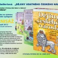 [ 01/09/2012 15.00 až 30/09/2012 15.00. ] v sobotu 1.9.2012 máte v děčínské synagoze možnost setkat se s autorkou leporela "Z dějin udatného českého národa" během vernisáže k výstavě.

Přáli jste si někdy vstoupit do knihy? Na výstavě obřího leporela s komiksovým příběhem z českých dějin máte možnost! Autorka Lucie Seifertová vám ukáže českou historii s vtipem a nadhledem, její příběhy jistě znáte z [...]