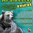 [ 29/09/2012; 14.00; ] Poslední zářijová sobota bude v děčínské zoo patřit oslavám. Slavit se bude nejen Mezinárodní den zvířat a křtiny dvou mláďat lamy vikuně, ale také 30. narozeniny medvědů grizzly Sigfrieda a Helgy. A právě medvědí narozeninovou oslavou odstartuje celé zábavné odpoledne. Nebude na ní samozřejmě chybět narozeninový dort, řada gratulantů ani dárečky v podobě nejoblíbenějších medvědích [...]
